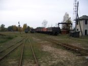 Станция Керженец