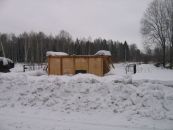 Станция Перегрузочная
