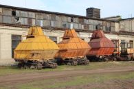 Торфяные комбайны