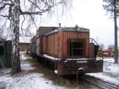 ТУ6А-1880