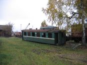 Вагон ПВ-40