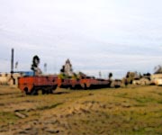 Поездка